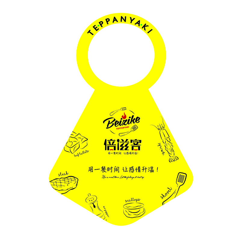 岳阳AP01 无纺布围裙