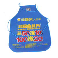 岳阳AP03 无纺布围裙